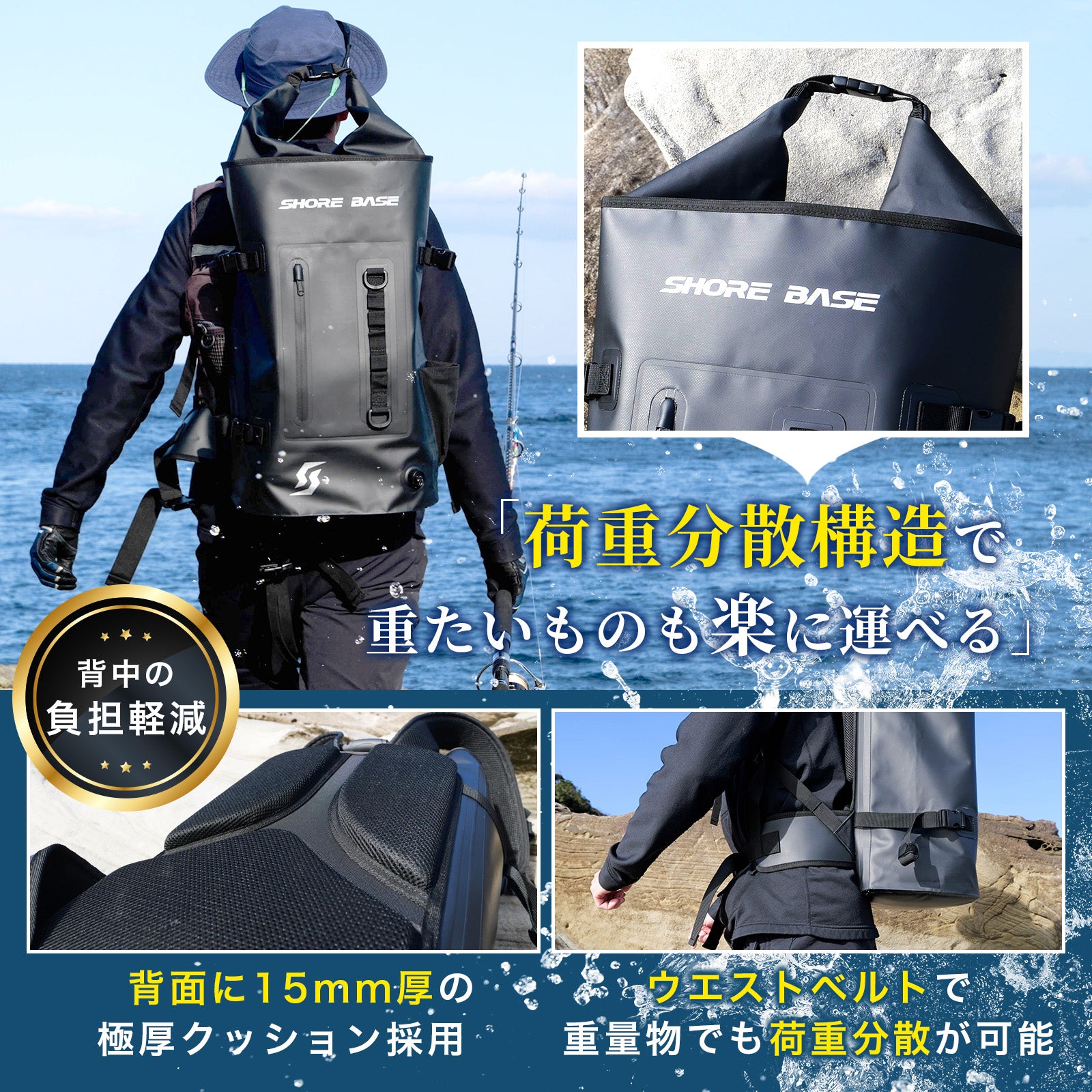 TOUGH DRY BACKPACK 40L BLACK | タフドライバックパック ブラック