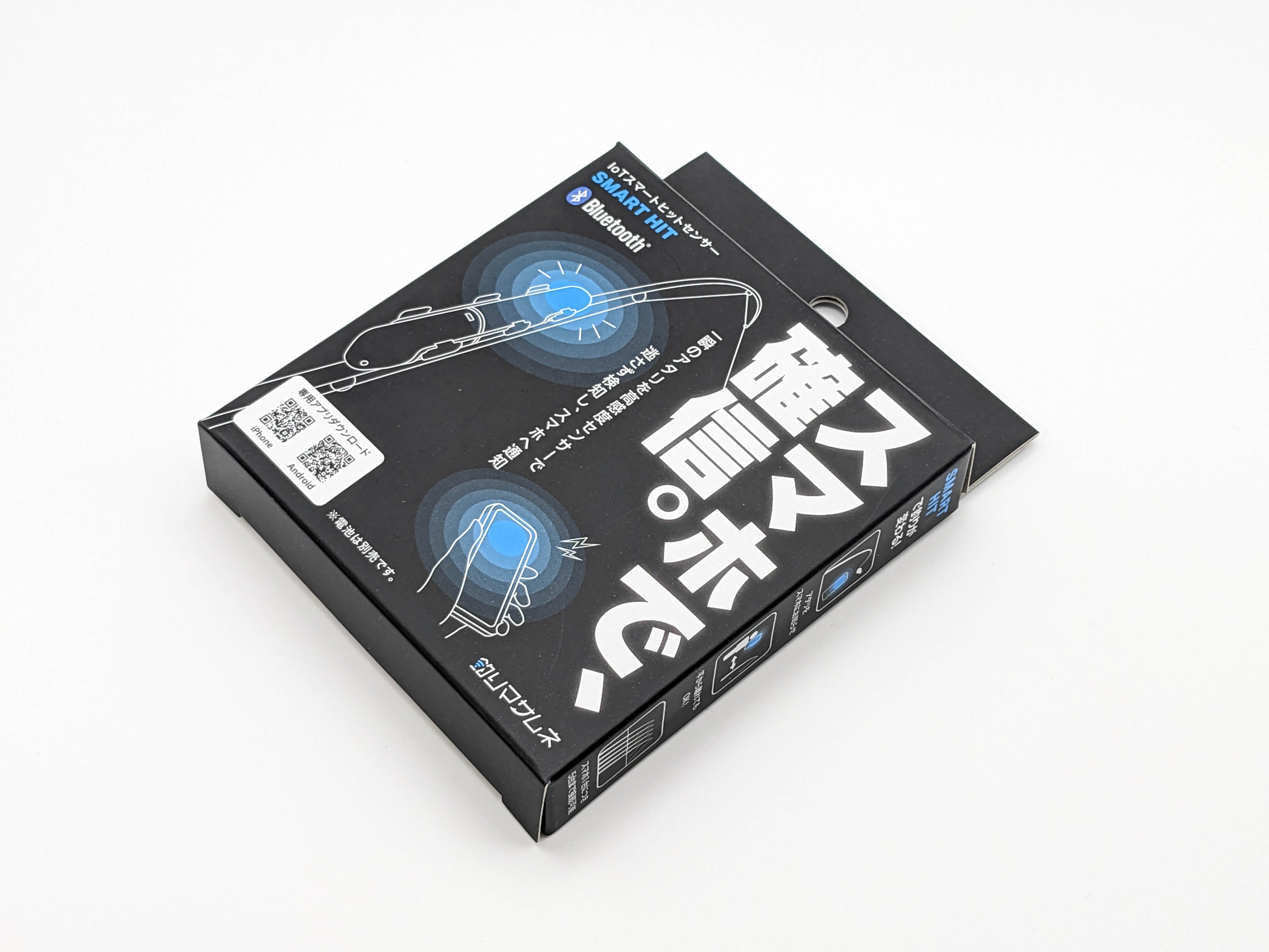 SMART HIT | スマートヒットセンサー